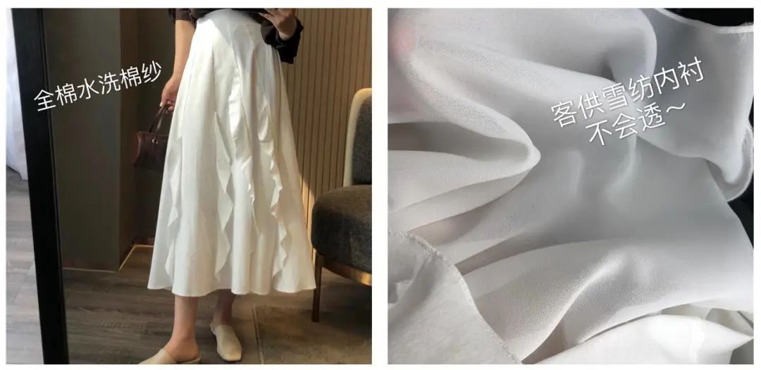 丝光棉聚酯纤维混纺面料,集合棉麻女装