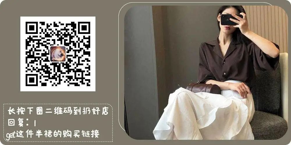 丝光棉聚酯纤维混纺面料,集合棉麻女装