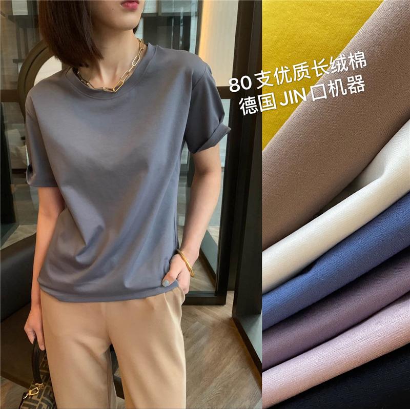 丝光棉聚酯纤维混纺面料,集合棉麻女装