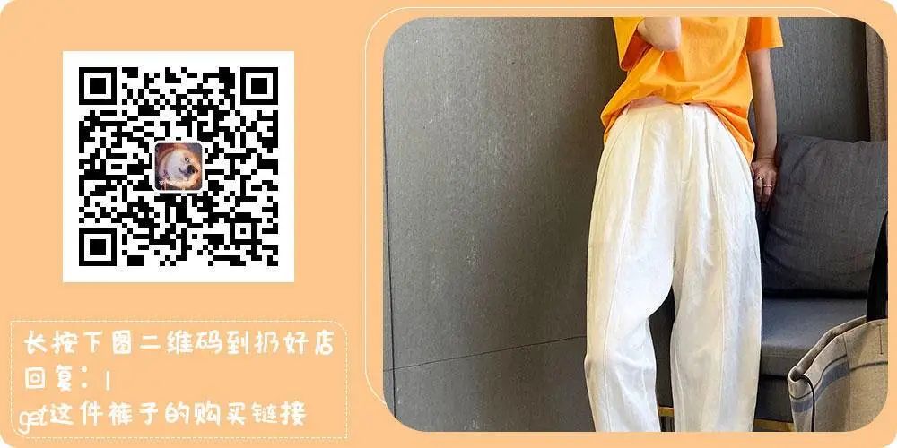 丝光棉聚酯纤维混纺面料,集合棉麻女装