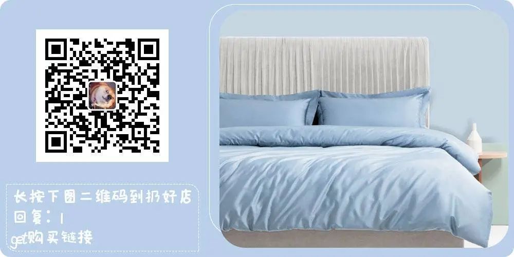 丝光棉聚酯纤维混纺面料,集合棉麻女装