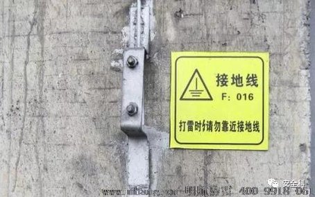 夏季安全生产工作的重点,夏季雨季生产安全