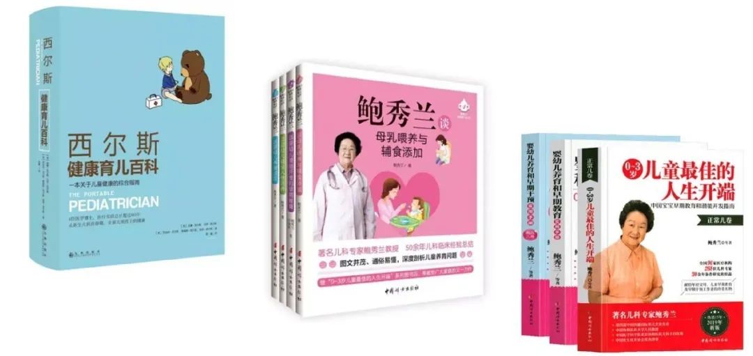 6个月婴儿每日喂养时间表,6个月纯奶粉喂养喝多少水