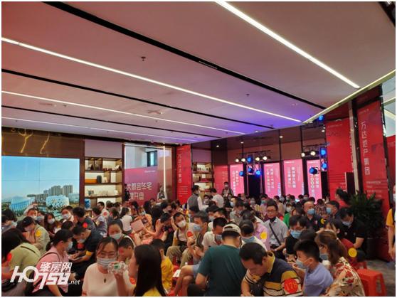 肇庆万达广场最新二期楼盘,肇庆万达广场一期大都会华宅