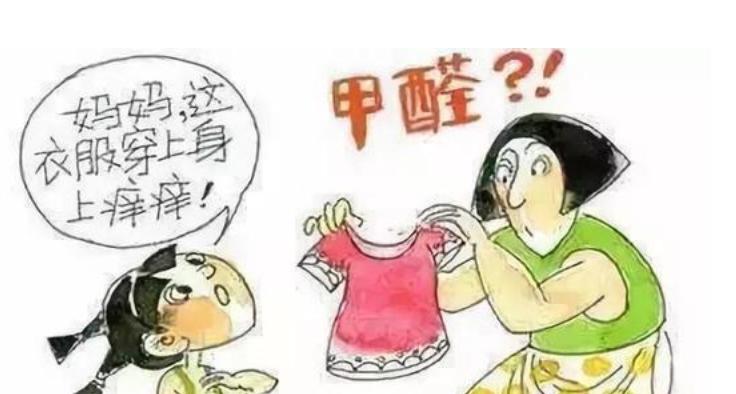 选购童装你应该知道这些,如何挑选童装需要注意这四大要点