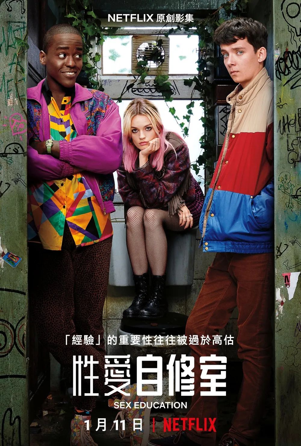 如何矫正儿童的攻击性行为,儿童性知识误区