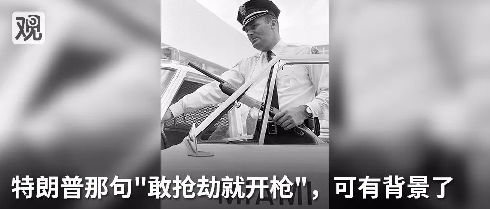 还真有香港暴徒给美国*威示**者传授经验…