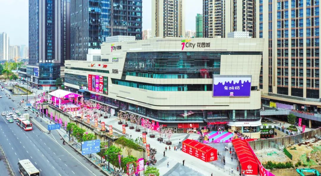 成都万象城二期,成都万象城一共多少期