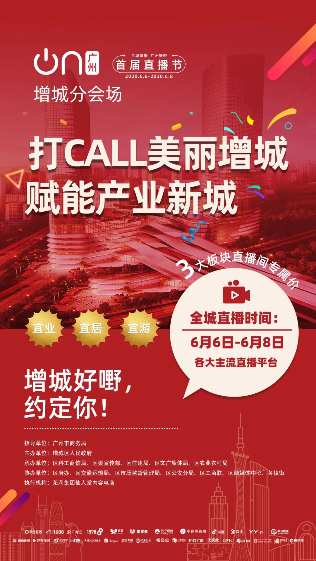 就业困难认定后怎样申请社保补贴,上海就业困难补贴在网上怎么申请