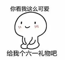 你不知道的三大科学原理,你不知道的十大财富理论