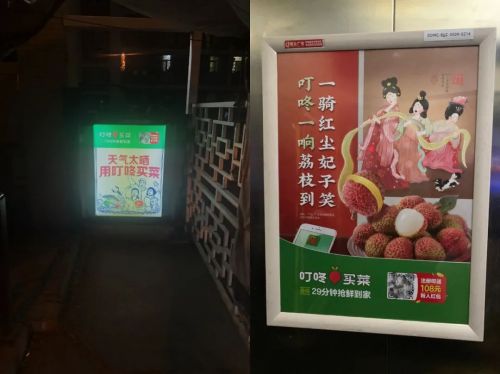 做生鲜的出路在哪,生鲜电商怎么没有成功率