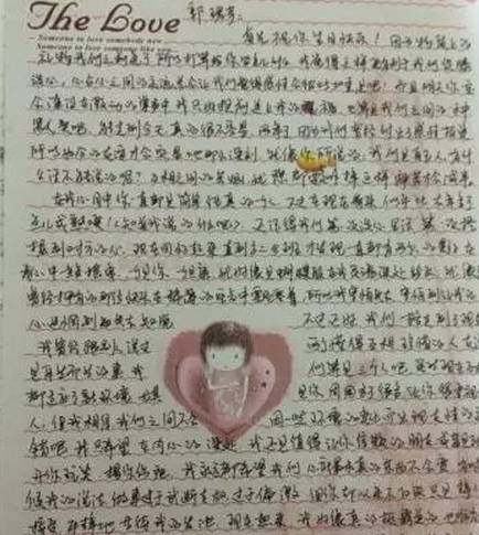 这张照片值钱了！谁都见过！赶紧回家翻