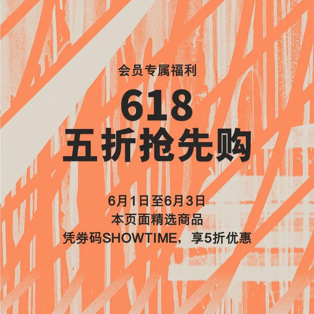 nike官网定制85折券,nike官网8.5折买什么好