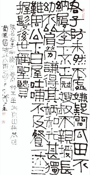 夏之蝉鸣文章,夏之蝉的小说