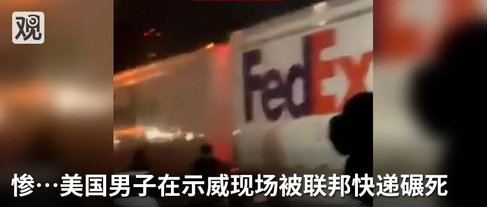 还真有香港暴徒给美国*威示**者传授经验…