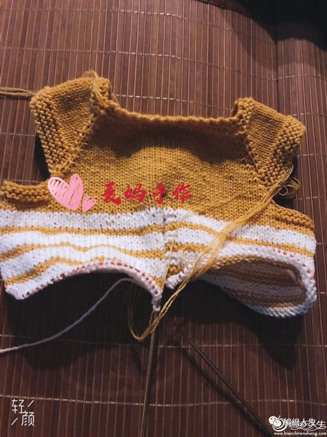 童衣缤纷作品沉睡的靓仔：婴幼儿棒针背心（有编织说明）