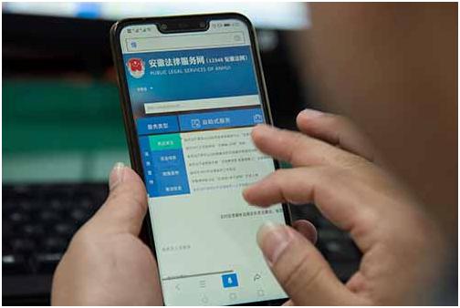 12348瀹夊窘娉曠綉,瀹夊窘娉曠綉12348瀹樼綉