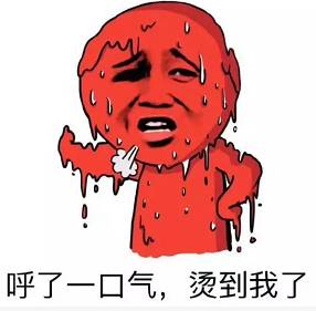 紧急提醒安徽51条预警,安徽拉响寒潮暴雪警报