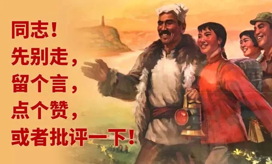 大唐移动5g设备,大唐移动魏建强