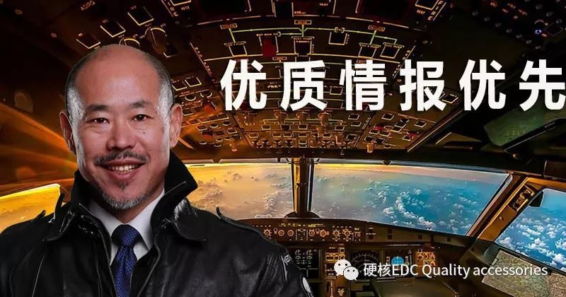 梅塞施密特机械手表,梅塞施密特腕表