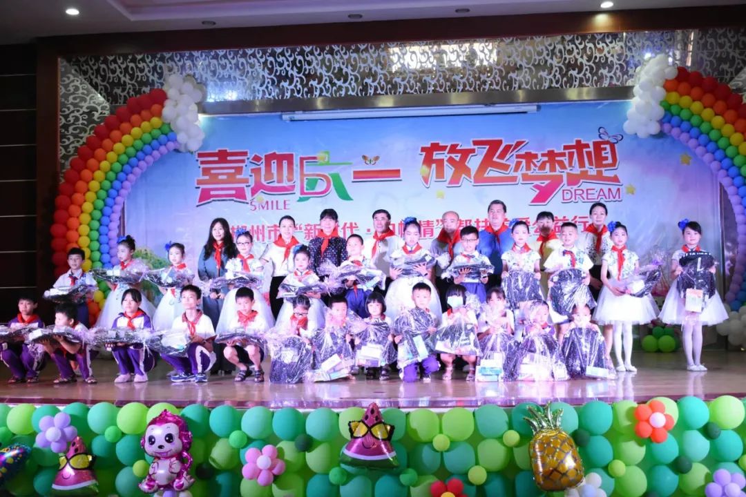 郴州企业招聘信息在哪看,郴州公司招聘信息最新