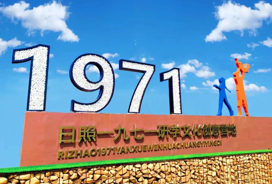 东港适合孩子玩儿的地方,秋天东港好玩的地方推荐小孩玩