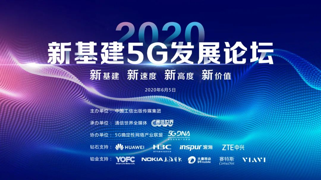 中国5g和韩国5g哪个快,韩国5g用了多少华为