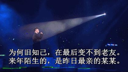 广东常用的粤语话,那些听不懂的粤话