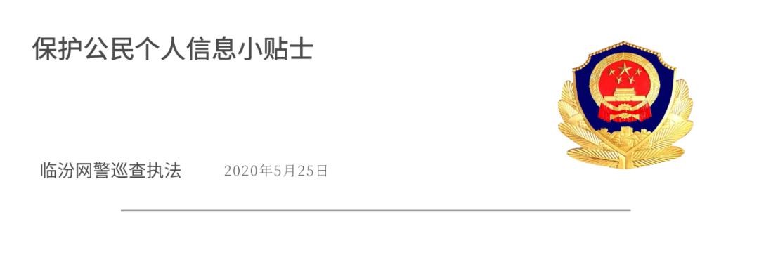 为什么网页被植入暗链,网页被植入暗链怎么办