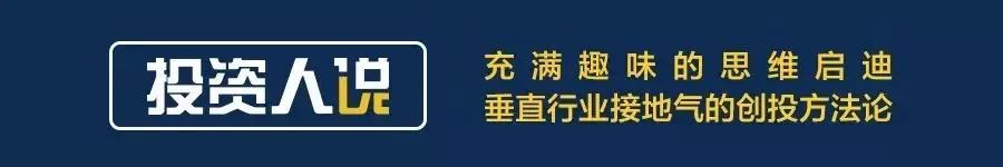 脉脉ceo林凡回应质疑,脉脉林凡身价