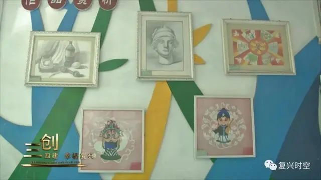 邯郸复兴区建设北小学,邯郸复兴区建设北小学怎么样