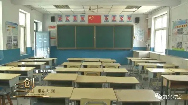 邯郸复兴区建设北小学,邯郸复兴区建设北小学怎么样
