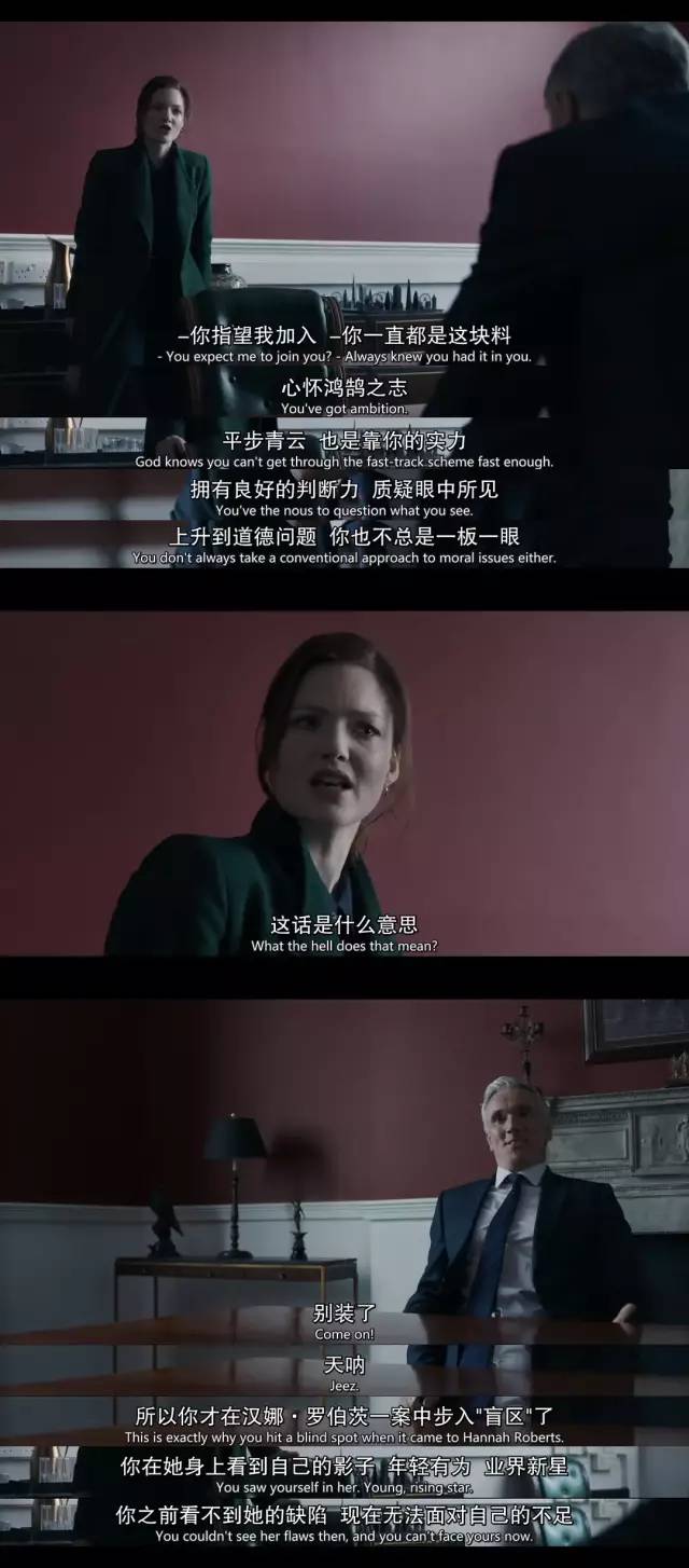 真正的9.1分*片禁**，没被封杀才是幸运