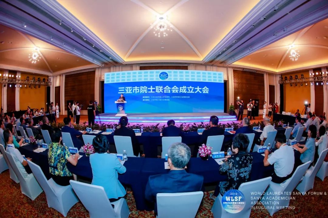 三亚海南自贸港建设新标杆,建设海南自贸港