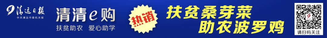 清远盛兴中英文学校高中部环境,清远市盛兴中英文学校好吗