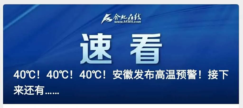 女子误吞17厘米长勺原因,18岁女子误吞17厘米长勺