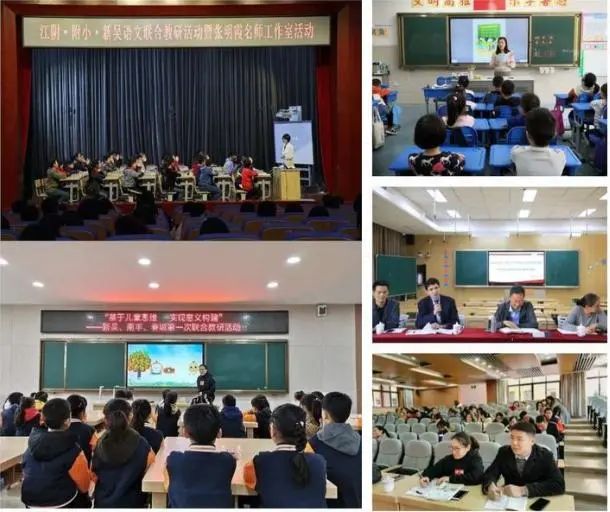 好消息!事关这两所学校……