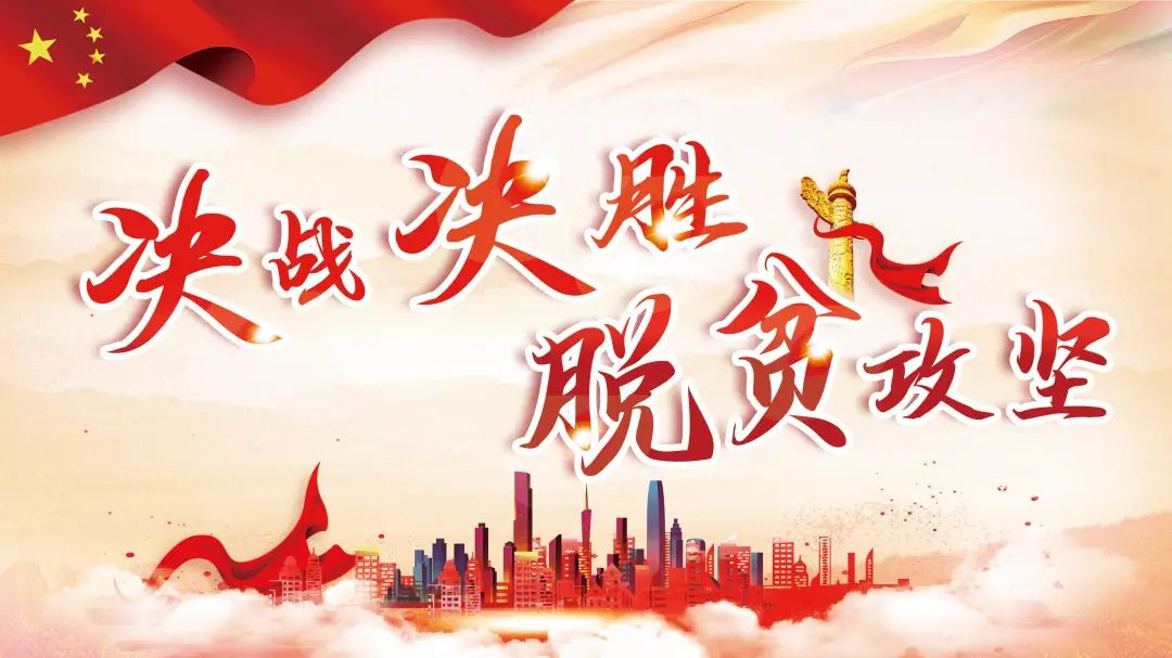 不走寻常路致富项目,致富不走寻常路