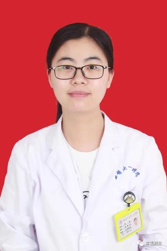 快收藏!又一批安医大一附院专家来县医院坐诊!时间是…