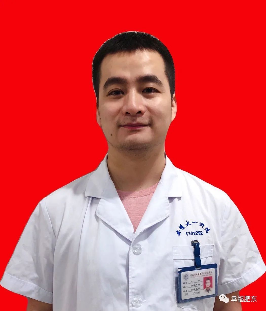 快收藏!又一批安医大一附院专家来县医院坐诊!时间是…