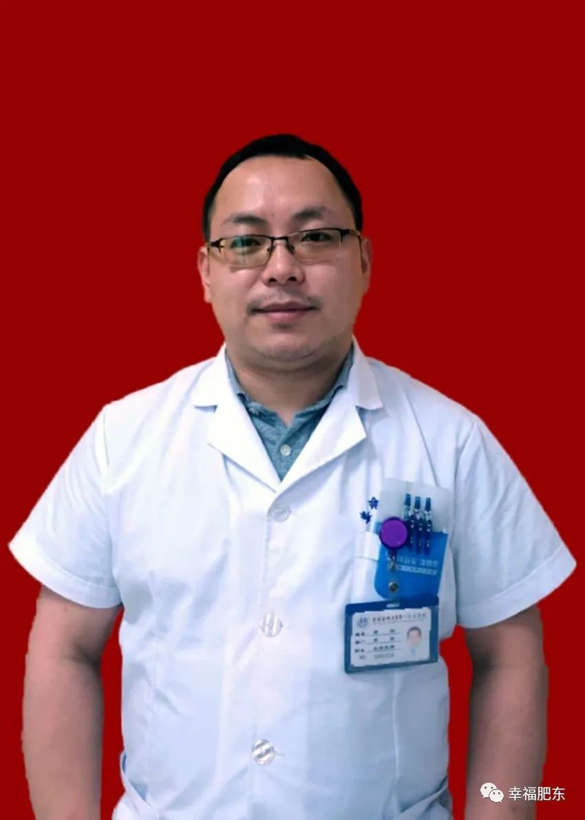 快收藏!又一批安医大一附院专家来县医院坐诊!时间是…