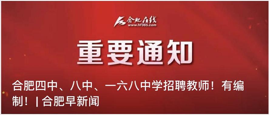 女子误吞17厘米长勺原因,18岁女子误吞17厘米长勺