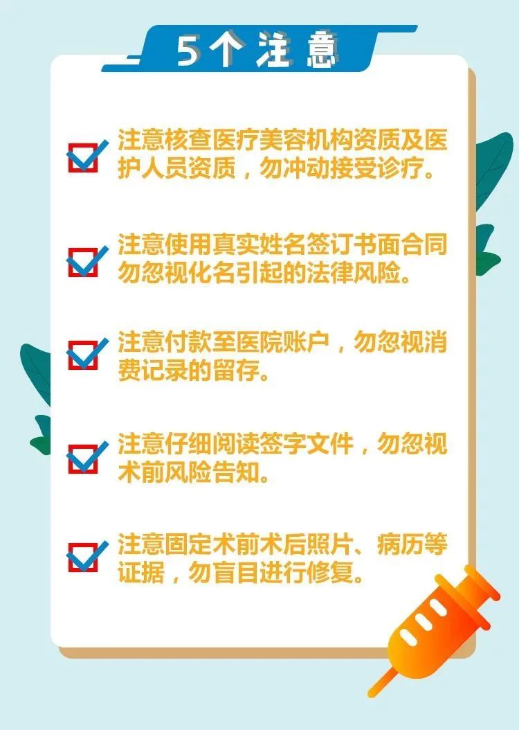 上海法院医疗官司开庭要多久,上海医疗案件