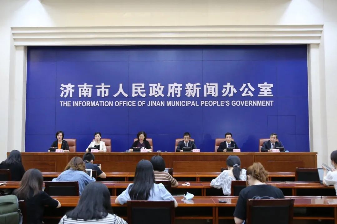 夜泉城2.0版来了！济南将重点打造这些夜市街区！2020济南地产品展示交易会也要来啦