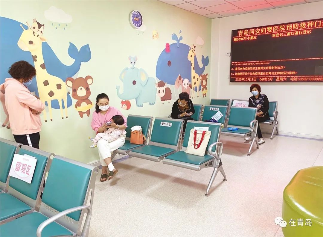 实拍同安路这家医院！探秘“新手爸妈”疯狂种草打卡之地（还有福利呦）