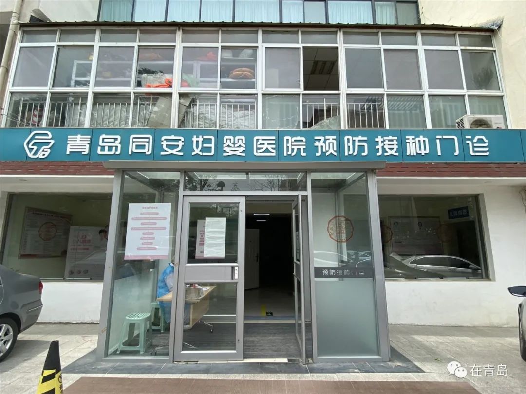 实拍同安路这家医院！探秘“新手爸妈”疯狂种草打卡之地（还有福利呦）