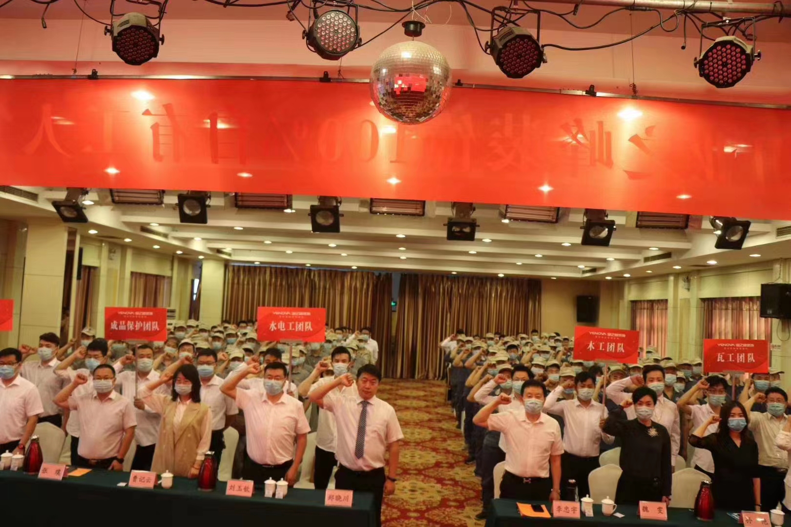 南阳业之峰是直营吗,南阳业之峰装饰有自己的施工队吗