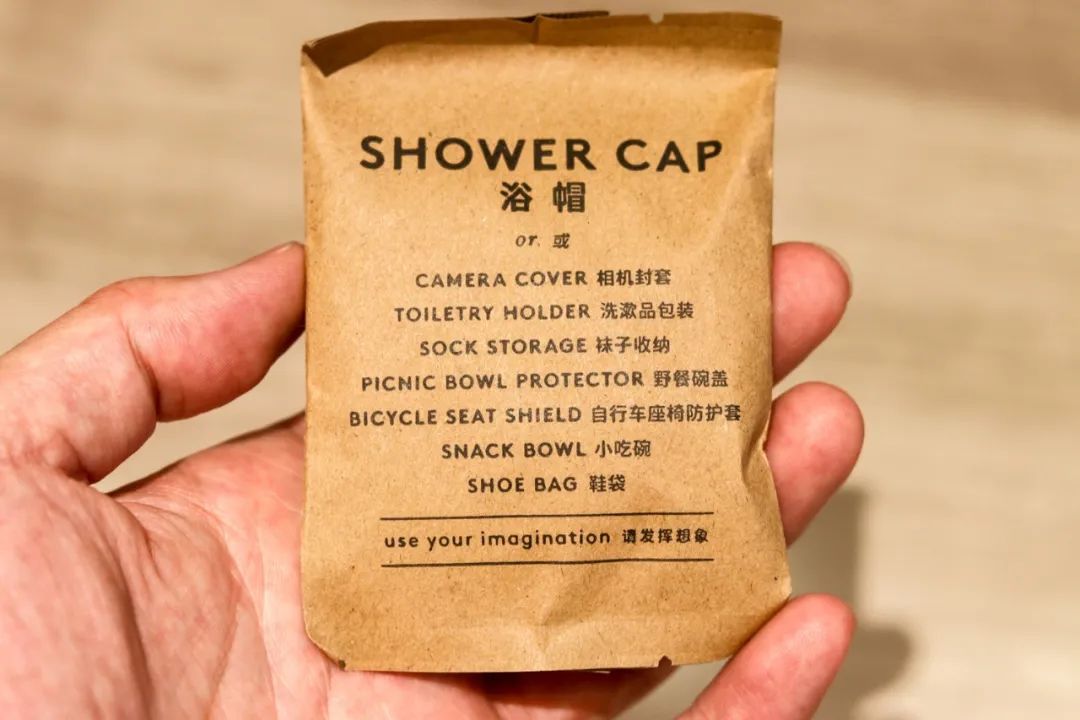 有1说1，1Hotels的三亚首秀要火