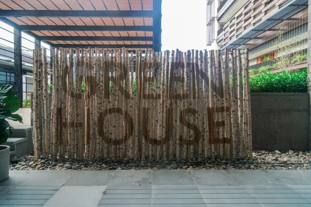 有1说1，1Hotels的三亚首秀要火