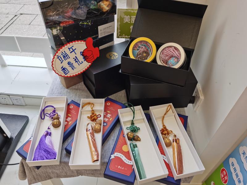 雷允老字号药妆店,雷允上中国药妆品牌